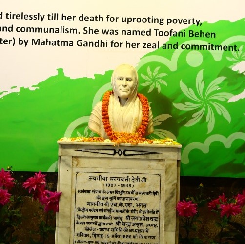 Behen Satyawati Photo